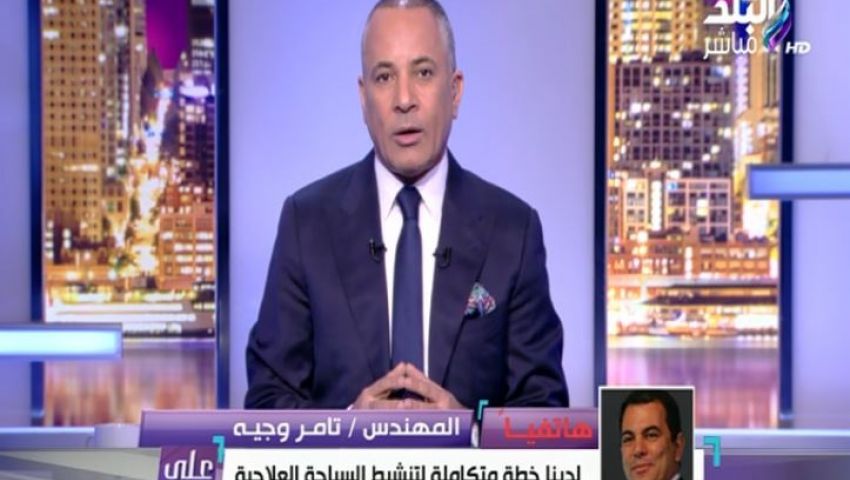 فيديو.. منظم زيارة ميسي لـموسى: لو جالك معازيم كتير في فرح بنتك هتعمل ايه؟