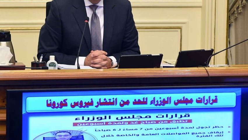 فيديو| قرارات حكومية للموظفين وأصحاب المعاشات.. تعرف عليها
