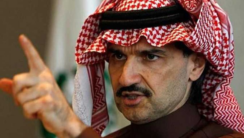 الوليد بن طلال يتصدر «تويتر» بعد مقابلته الأخيرة.. وسعوديون يتفاعلون