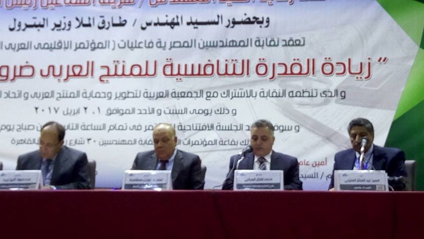 الكهرباء: 580 ميجاوات حصيلة خطة ترشيد الاستهلاك من اللمبات الموفرة