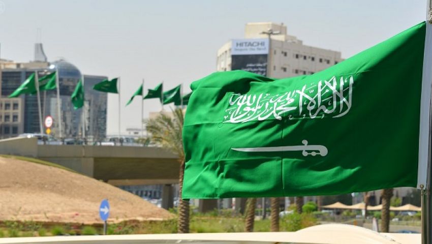 السعودية تقلِّص عجز الموازنة.. والتضخم يهبط لأدنى مستوياته في 10 سنوات