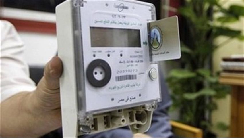قبل انطلاق المؤتمر.. ترقب «تويتري» لزيادة أسعار الكهرباء