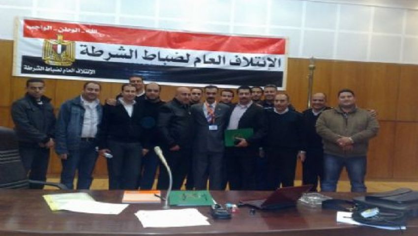 ائتلاف ضباط الشرطة ينفي تنظيم مسيرات