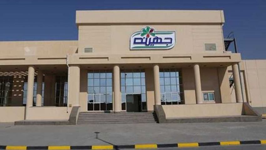 بعد حبس صفوان ونجله.. «جهينة» تبحث عن بر للأمان