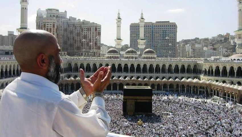 فيديو| 3 طرق للتقديم لحج القرعة بوزارة الداخلية.. تعرف عليها