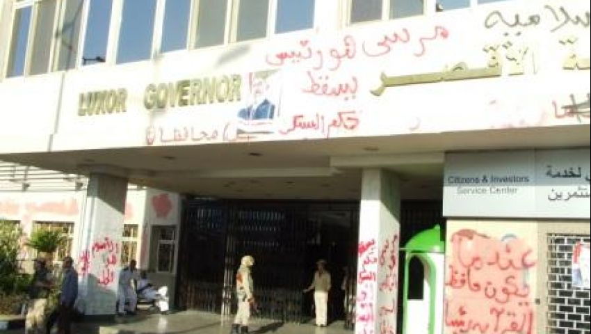 مؤيدو مرسي يسيطرون على 5 محافظات