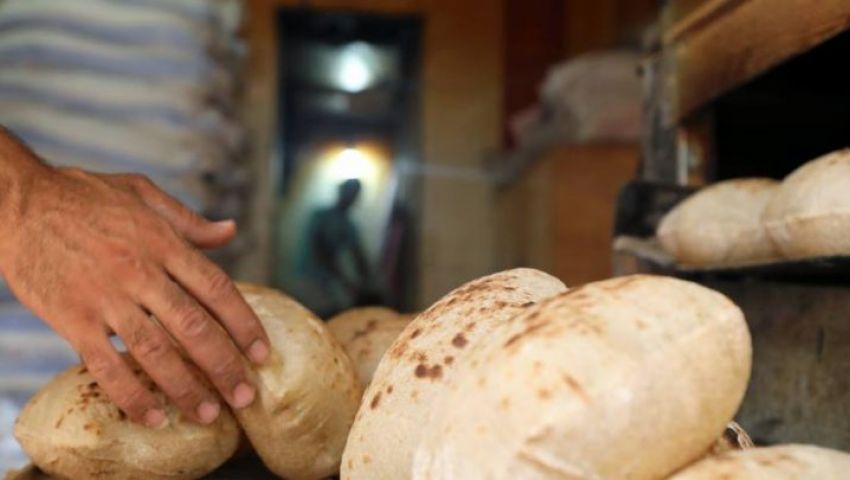 140 جنيهًا للفرد.. التموين تدرس تحويل دعم الخبز إلى نقدي مشروط