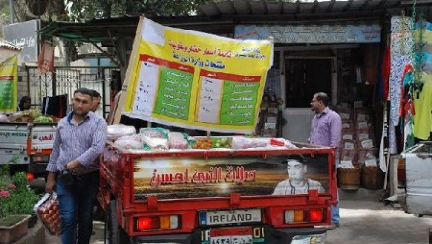استعدادًا للعيد.. الزراعة تطرح 150 ألف علبة كعك بأسعار مخفضة
