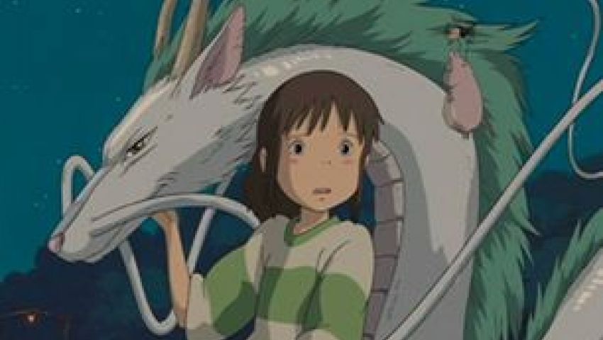 Spirited Away عالم السحر والأرواح مصر العربية