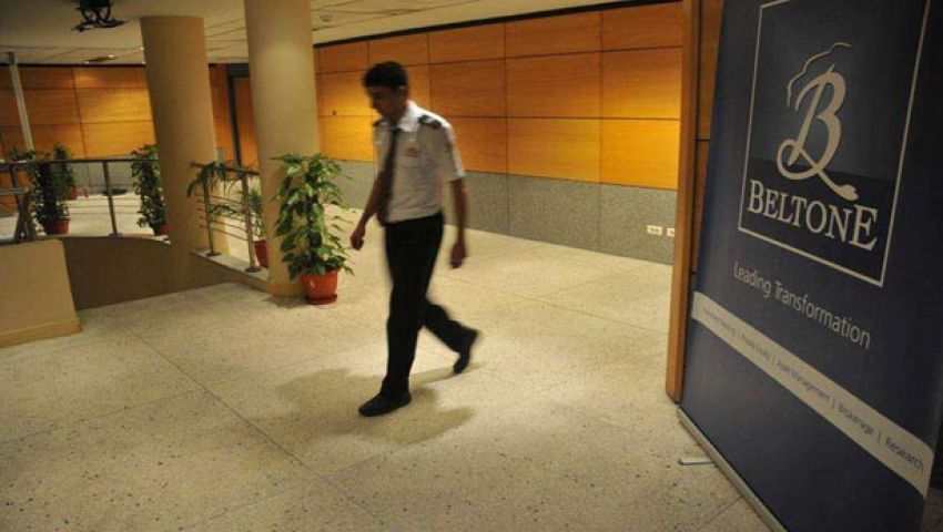 البورصة توقف التعامل علي أسهم بلتون القابضة