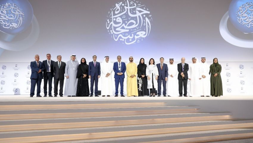 بالصور| الفائزون بجائزة الإمارات للصحافة العربية