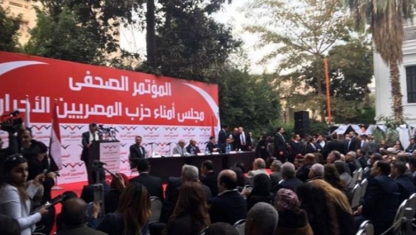 نائب المصريين الأحرار: أبلغت رئيس الحزب باعتراضي على حل مجلس الأمناء