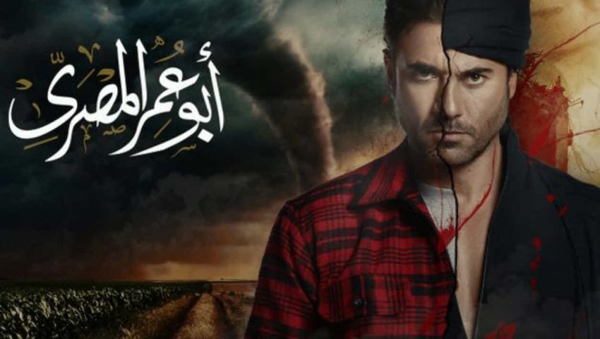 شاهد الحدث الذي سيحول حياة «أحمد عز» في «أبو عمر المصري»
