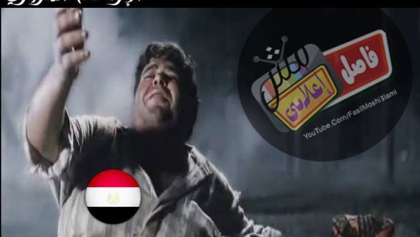 نشطاء: دعونا نلطم فى صمت