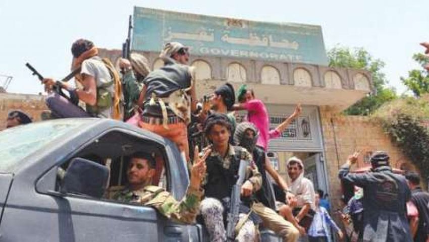القوات الحكومية تستعيد البنك المركزي في تعز من سيطرة الحوثيين