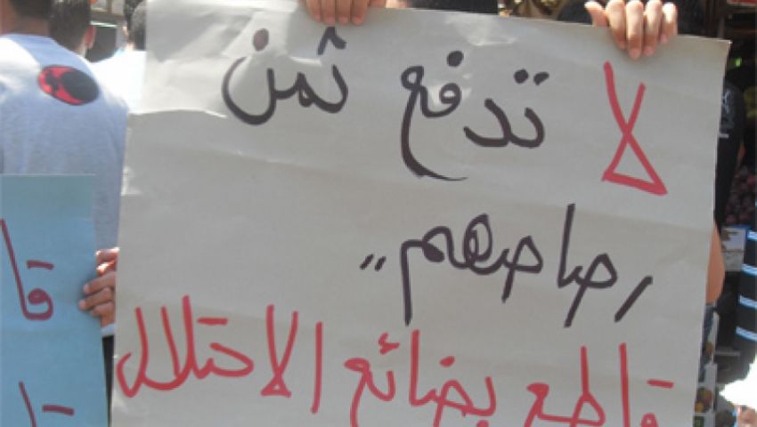 سياسيون يرفعون سلاح «المقاطعة» في وجه ترامب.. وخبير: دعوات لن تنجح