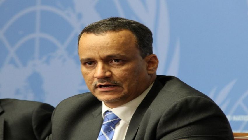 «رباعية اليمن» تجتمع في ألمانيا بحضور المبعوث الأممي