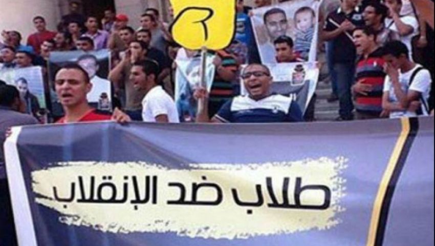 «طلاب ضد الانقلاب» تدعو للإضراب عن الطعام بالمدن الجامعية