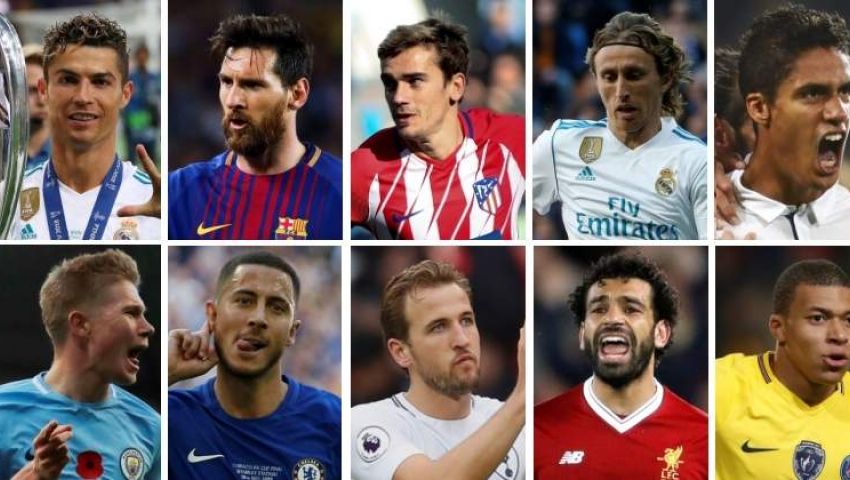 جائزة أفضل لاعب في العالم.. «ماركا» تكشف مفاجأة مدوية