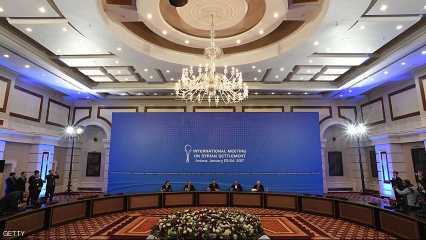 اليوم .. انطلاق  محادثات الأستانة وسط غياب المعارضة السورية