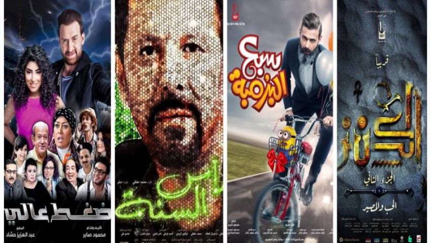 «المنافسة ليست سهلة».. 8 أفلام بشم النسيم في مواجهة الامتحانات ورمضان