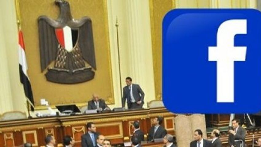 إندبندنت: فرض رسوم على  فيسبوك بمصر اعتداء على الخصوصية