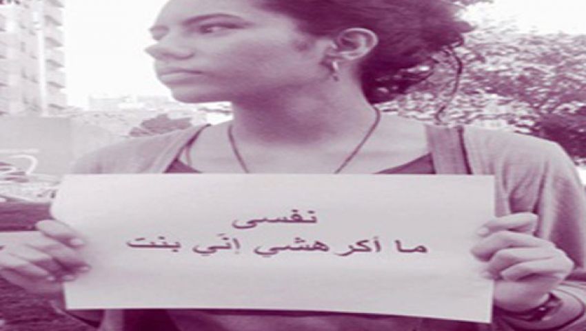 المصريات .. بين نار الوطن وجنة جزر القمر