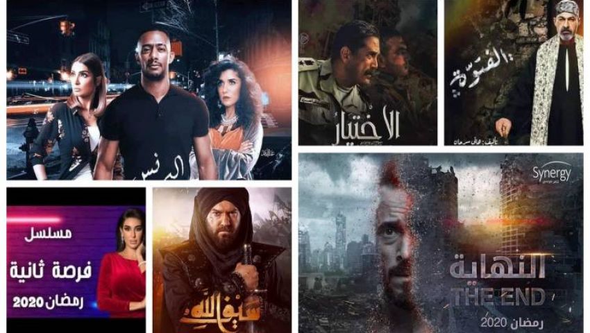 فيديو| بعد حظر التجول.. مصير مجهول ينتظر مسلسلات رمضان 2020