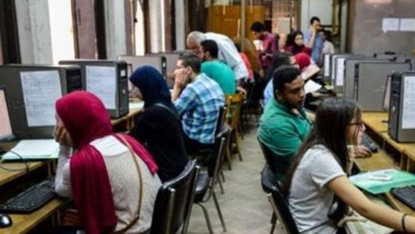 قبل ساعات من انتهائه.. 75 ألف طالب يسجلون في تنسيق المرحلة الثالثة 2019