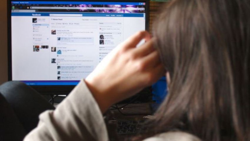 دراسة.. التوقف عن استخدام فيسبوك لمدة أسبوع يقلل الشعور بالكآبة