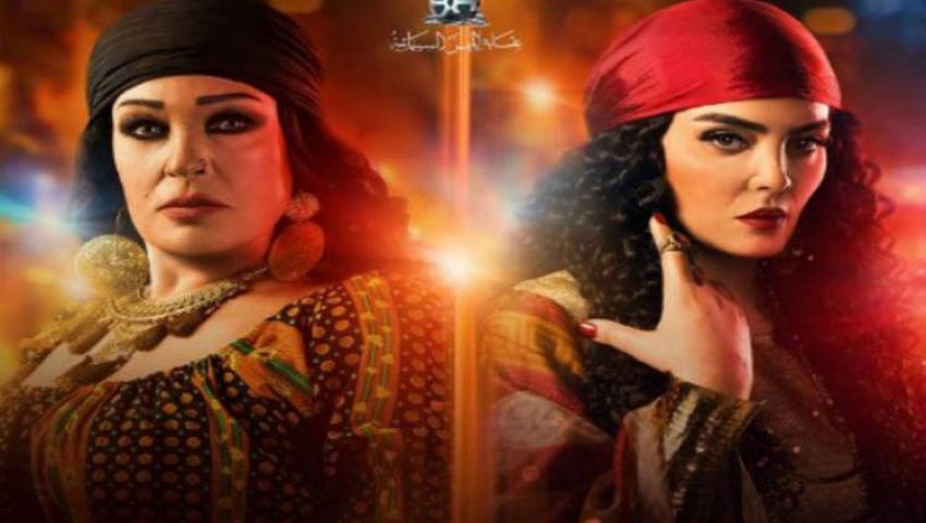 كواليس وميزانية «مملكة الغجر».. حورية فرغلي تكشف أصعب المشاهد