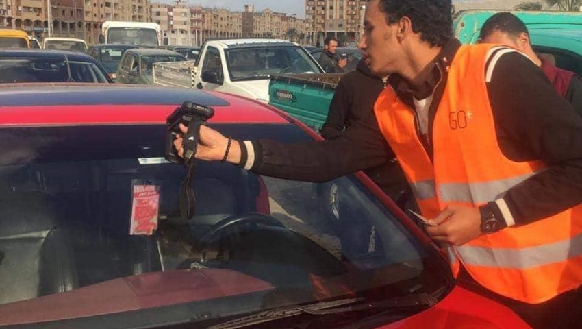 بعد قرار تعميمه على كل السيارات.. 10 معلومات عن الملصق الإلكتروني