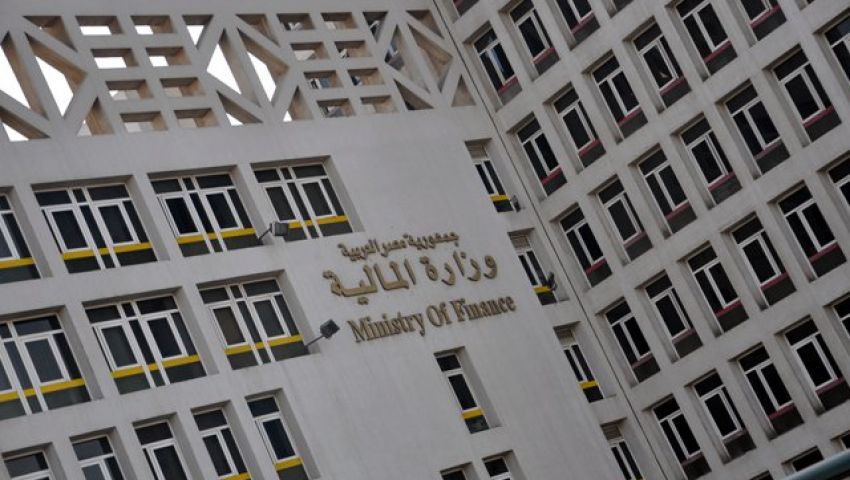 المالية تطرح سندات خزانة بقيمة 1.5 مليار جنيه