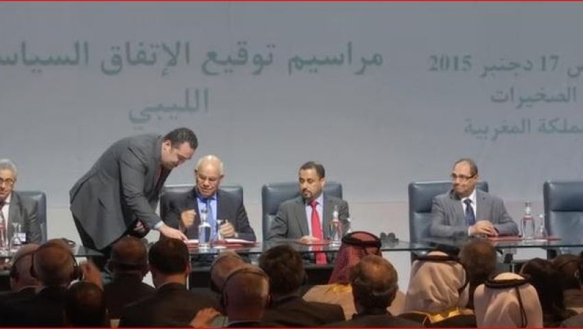مجلس نواب طبرق يلغي قرار اعتماده لاتفاق الصخيرات