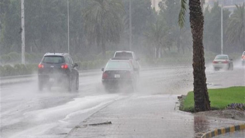 شبورة مائية و أمطار رعدية على تلك المناطق