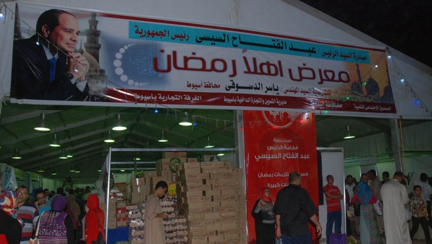معارض أهلا رمضان.. شو إعلامي من الحكومة أم خدمات حقيقية للمصريين؟