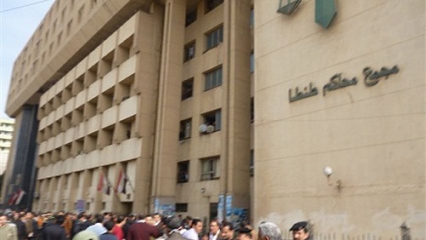 تأجيل محاكمة قضية بيع الأطفال بالمحلة لجلسة 6 سبتمبر‎