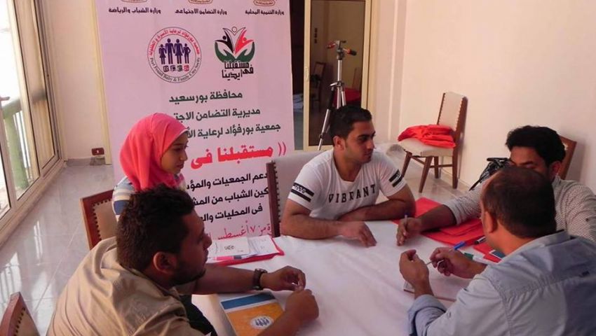 غادة والي: 35 ألف يستفيدون من برنامج تمكين الشباب
