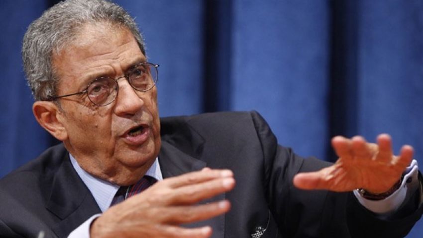رئيس المؤتمر: عمرو موسى لن يخوض السباق الرئاسي وندعم السيسي  في 2018