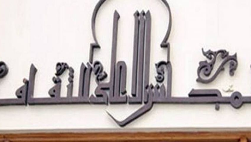 حاتم ربيع أمينًا عامًا للمجلس اﻷعلى للثقافة