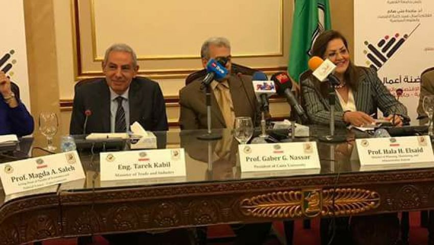 «قابيل»: تشجيع ثقافة ريادة الأعمال على رأس أولويات الوزارة
