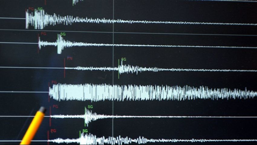 زلزال بقوة 5.7 درجة يضرب خليج ألاسكا