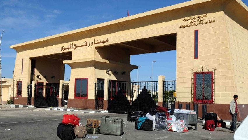 فتح معبر رفح في الاتجاهين من السبت إلى الثلاثاء