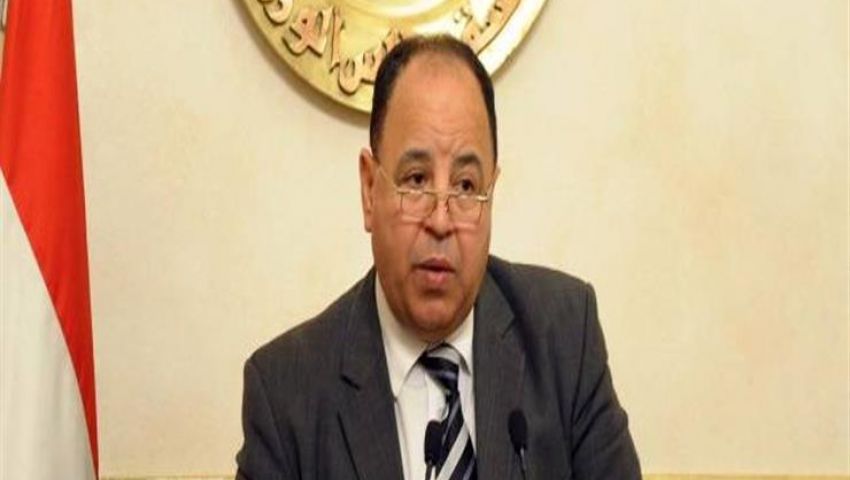 غدا.. الحكومة تقترض 17 مليار جنيه من البنوك
