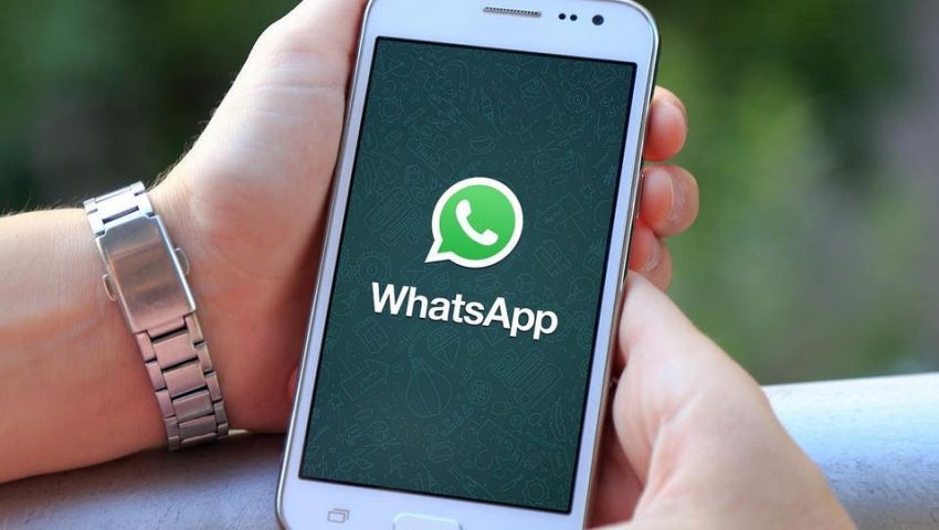 واتساب يختبر خاصية البحث عن الرسائل حسب التاريخ قبل طرحها رسميًا