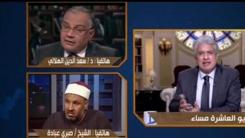 فيديو...مشادة عنيفة بين سعد الهلالي وصبري عبادة على الهواء بسبب الطلاق الشفهي