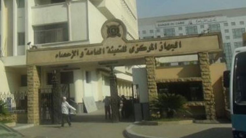 الإحصاء: 8.5% نسبة الأمية بين الشباب في 2012