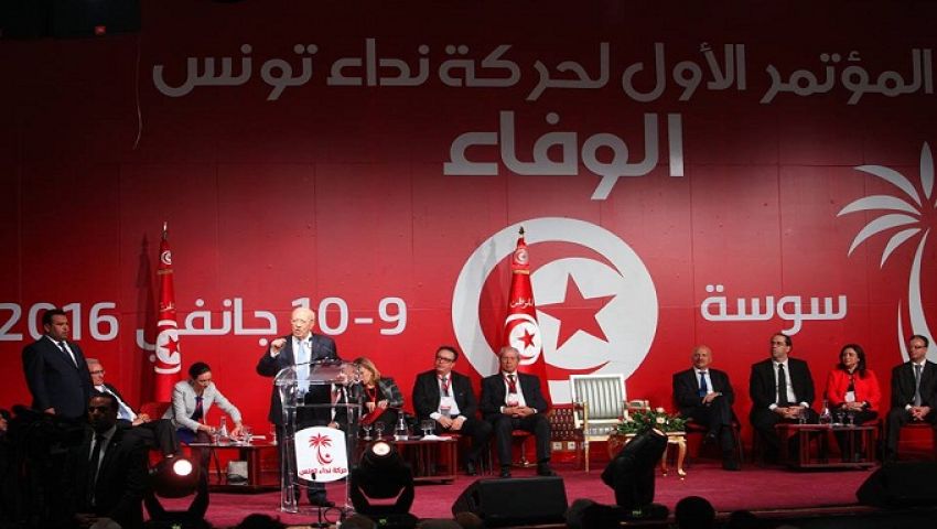 مسؤول بنداء تونس: فئات داخل الحزب وضعت هدفها إزاحة نجل الرئيس