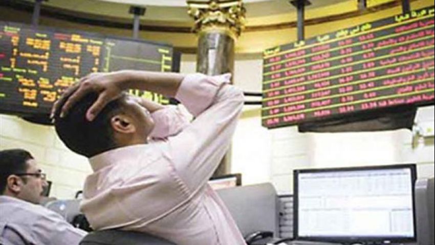 4.1 مليار جنيه خسائر للبورصة بعد نصف ساعة من بدء جلسة التداول