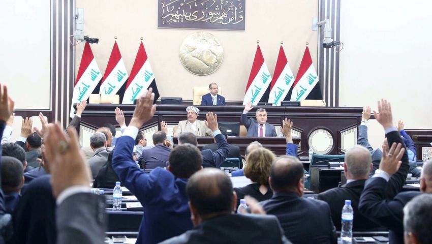 البرلمان العراقي يقر مشروع قانون يحدد سقفاً لعدد المستشارين بمؤسسات الدولة